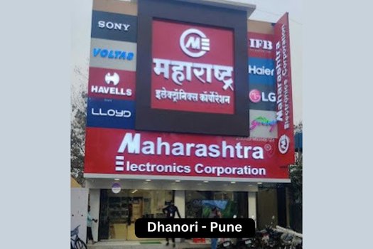 Best Electronics Shop In Dhanori