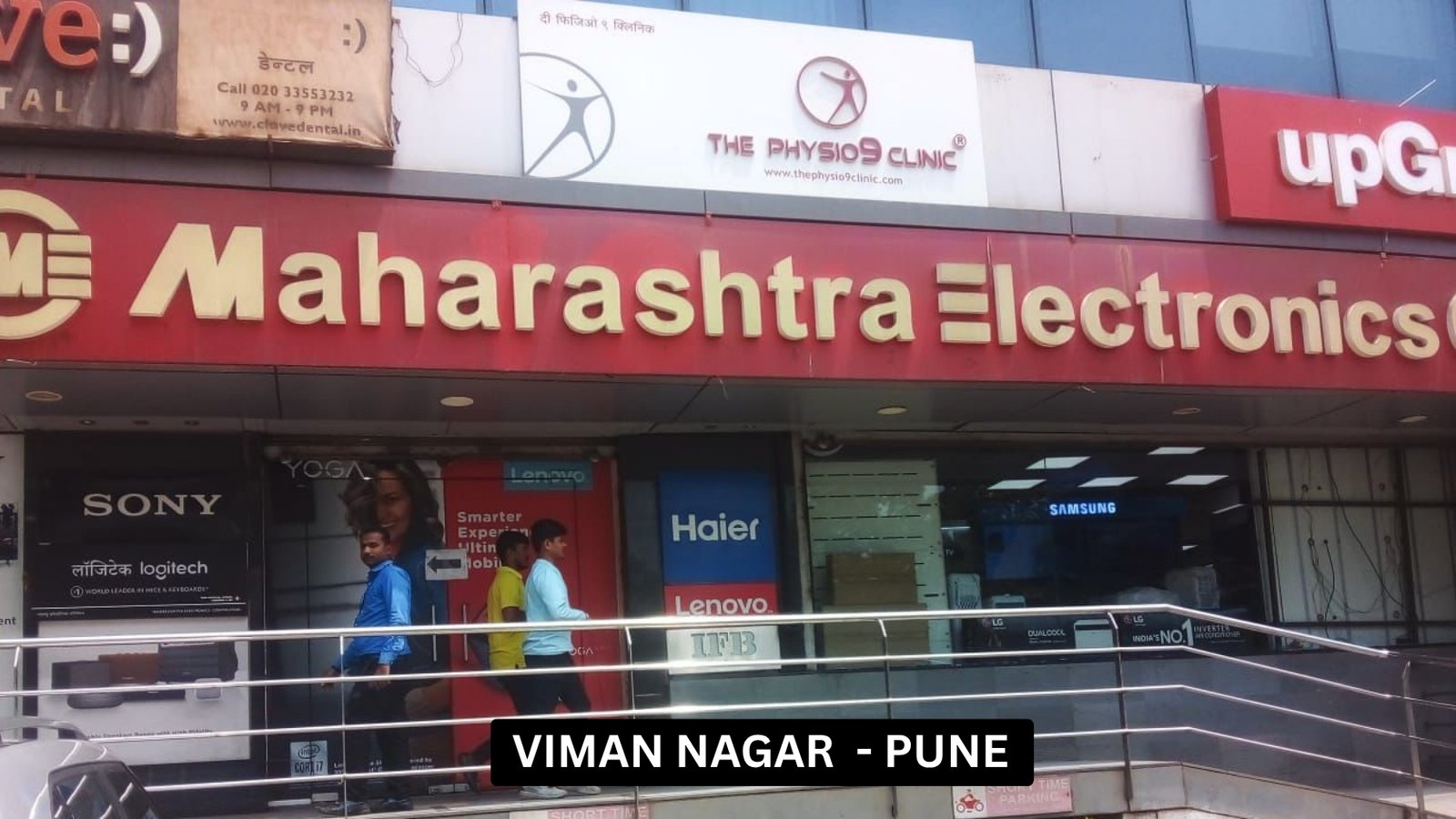 Best Electronics Shop In Viman Nagar